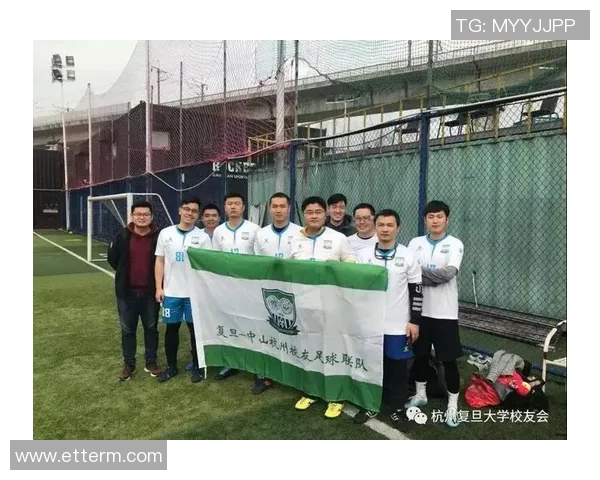 杭州足球队在灵活性排行榜中荣登第八名展现出强劲实力与潜力