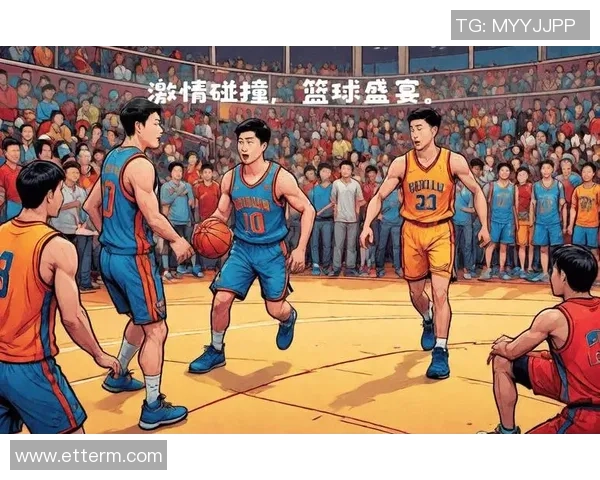 篮球盛宴:深入解析北京篮球队的默契配合与战术魅力 篮球盛宴:深入解析北京篮球队的默契配合与战术魅力