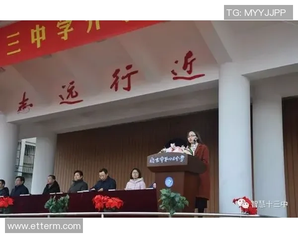 羽毛球场上的追梦旅程:李敏的奋斗与成长故事 羽毛球场上的追梦旅程:李敏的奋斗与成长故事