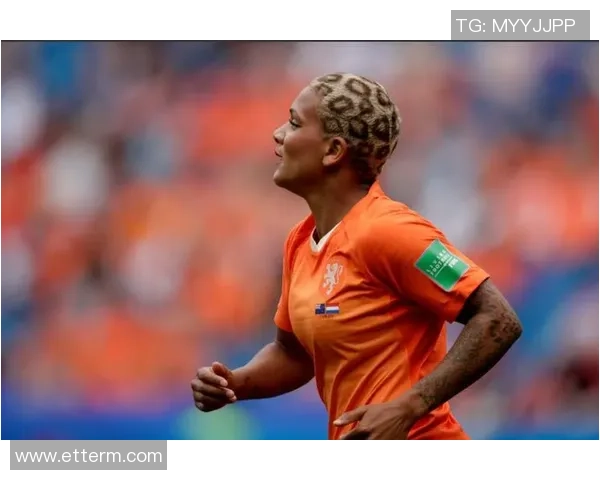 荷兰足球明星的标志性发型解析与风格演变探讨 荷兰足球明星的标志性发型解析与风格演变探讨