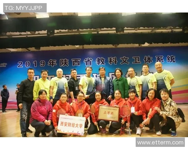 西安羽毛球队实力崛起荣登全国羽毛球排行榜第七位 西安羽毛球队实力崛起荣登全国羽毛球排行榜第七位