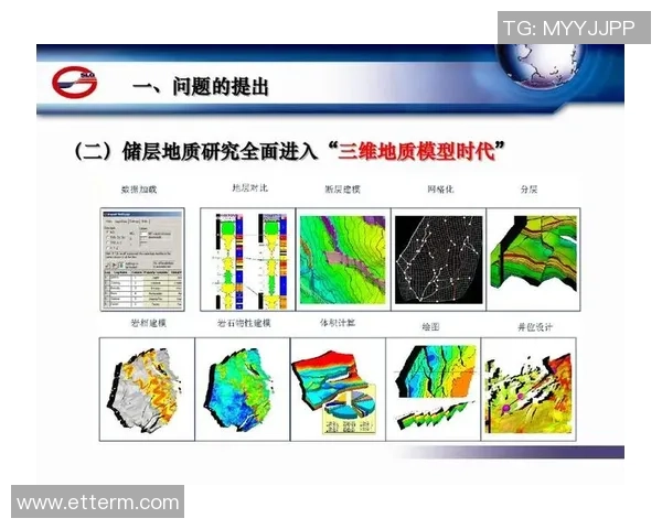 赛后分析：广州乒乓球队与北京乒乓球队的团队协作与战术对比探讨