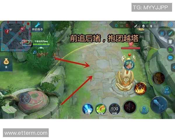 王者荣耀热议:BLG的战术争议 王者荣耀热议:BLG的战术争议