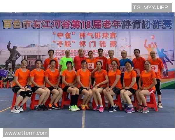 冠军赛点评：上海排球队的团队协作表现