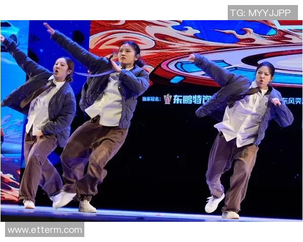 全国街舞大赛点评：上海街舞队的战术表现